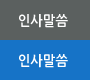 �λ縻��